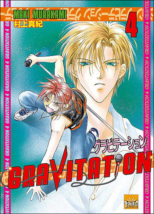 Gravitation Tome 4 - flash vidéo