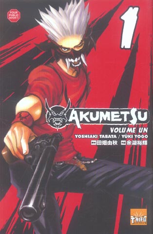 Akumetsu Tome 1 - flash vidéo