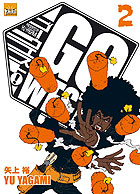 Go west Tome 2 - flash vidéo