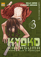 Kyôko Karasuma Tome 3 - flash vidéo