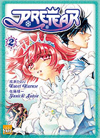 Pretear Tome 1 - flash vidéo