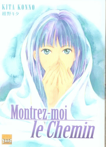 Montrez-moi le chemin - flash vidéo