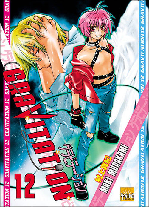 Gravitation Tome 12 - flash vidéo