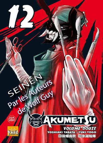 Akumetsu Tome 12 - flash vidéo