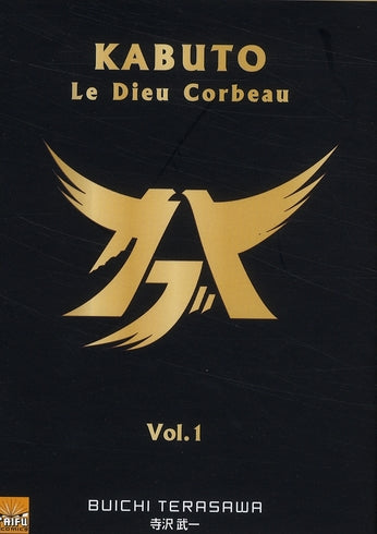 Kabuto : le dieu Corbeau Tome 1 - flash vidéo