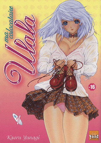 Ulala ma colocataire Tome 1 - flash vidéo