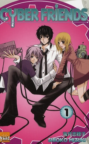 Cyber friends Tome 1 - flash vidéo