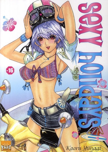Sexy holidays Tome 1 - flash vidéo