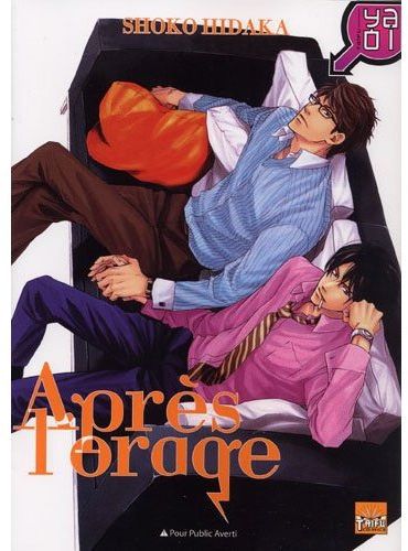 Aprés l'orage - flash vidéo