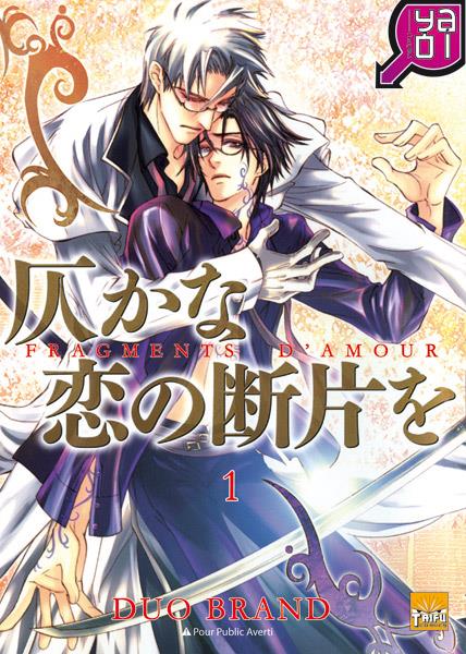 Fragments d'amour Tome 1 - flash vidéo