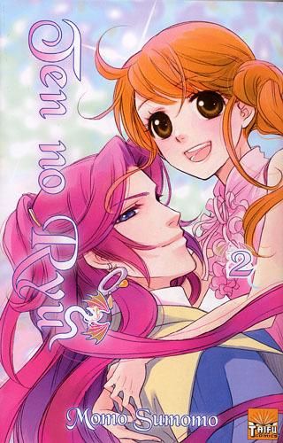 Ten no ryuu t02