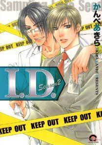 I.D. Tome 2 - flash vidéo