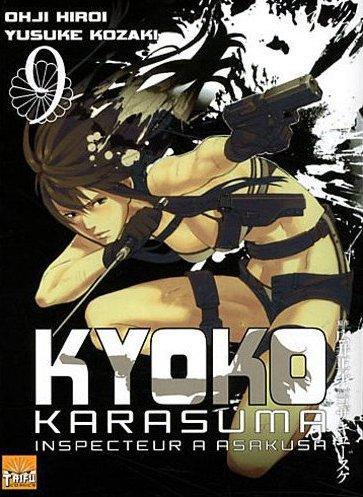 Kyôko Karasuma Tome 9 - flash vidéo