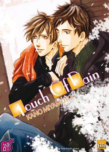 Touch of pain - flash vidéo