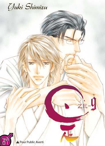 Ze Tome 9