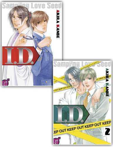 Duo i.d. Tome 1 et Tome 2