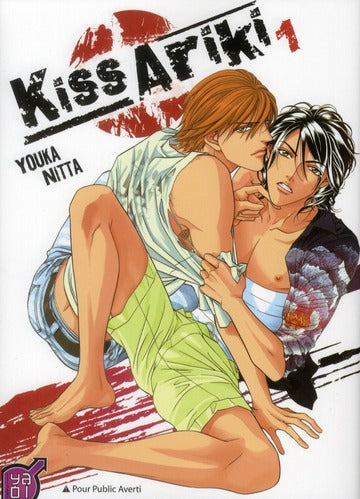 Kisu ariki Tome 1 - flash vidéo