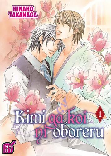Kimi ga koi ni oboreru Tome 1 - flash vidéo