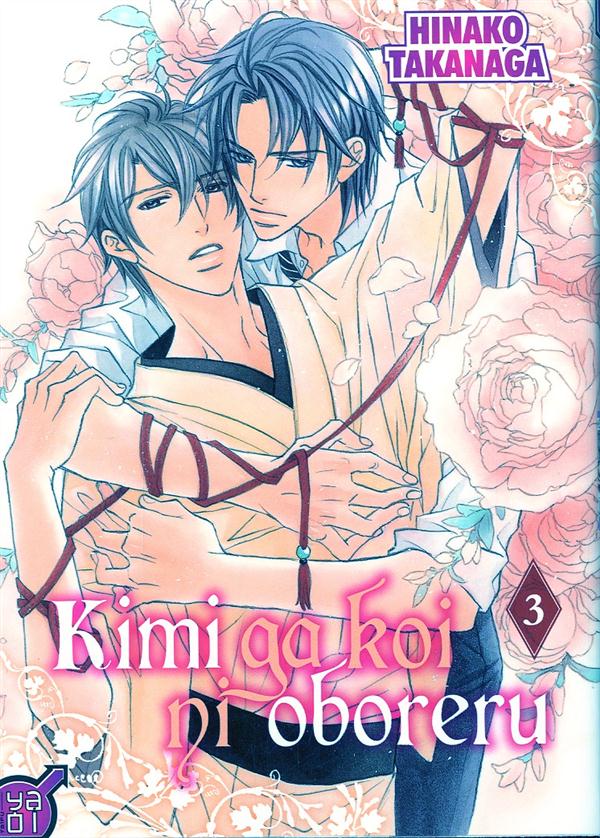 Kimi ga koi ni oboreru Tome 3 - flash vidéo