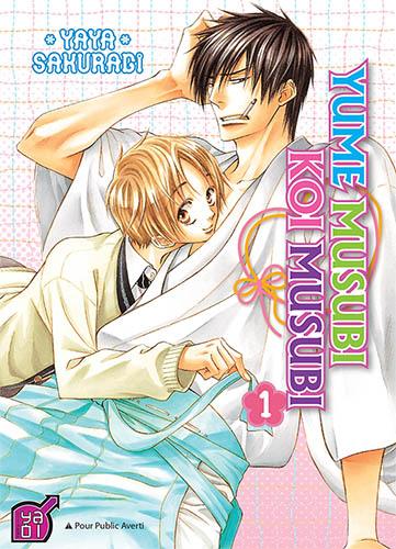 Yume musubi koi musubi Tome 1 - flash vidéo