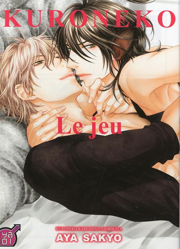 Kuroneko : le jeu