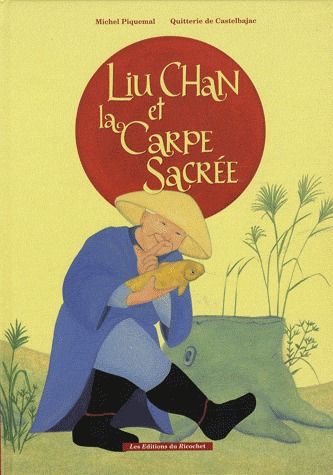 Liu Chan et la carpe sacrée