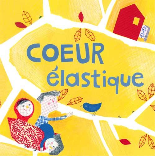 Coeur élastique - flash vidéo