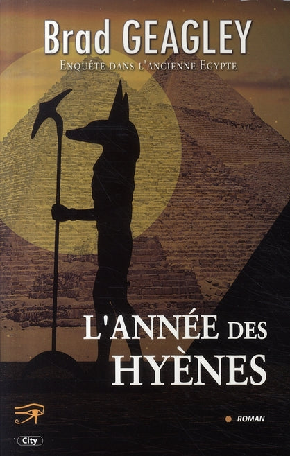 L'année des hyènes
