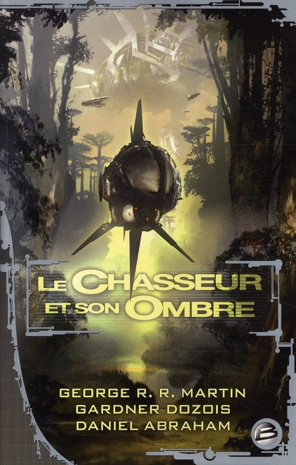 Le chasseur et son ombre