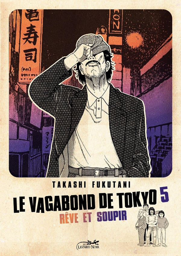 Le vagabond de Tokyo Tome 5 : rêve et soupir