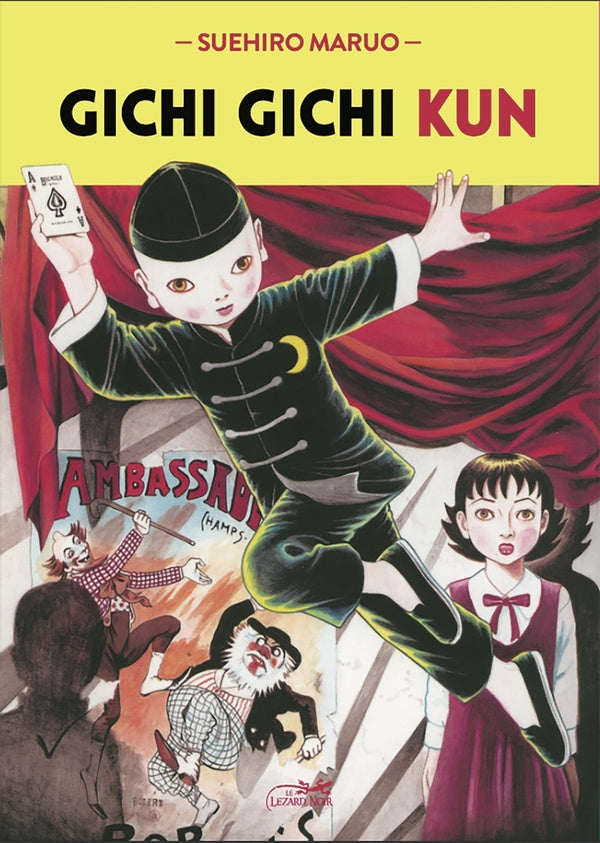 Gichi gichi kid