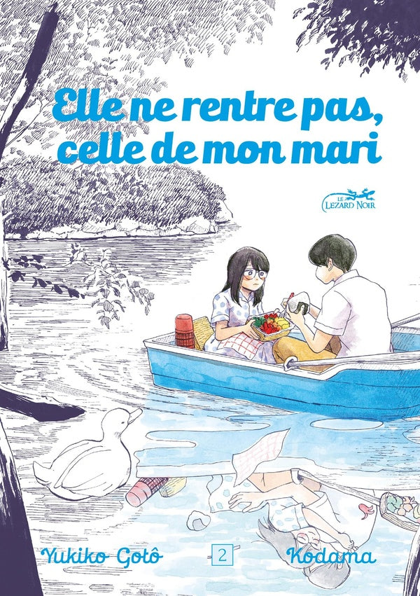 Elle ne rentre pas, celle de mon mari Tome 2