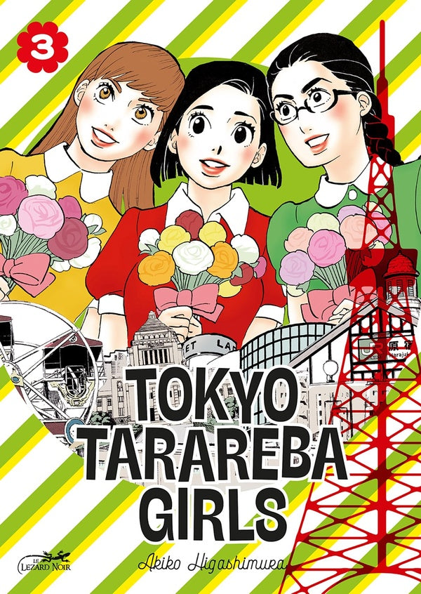 Tokyo tarareba girls Tome 3