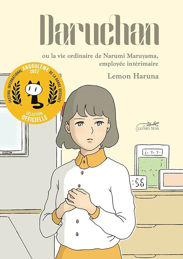 Daru-Chan ou la vie ordinaire de Narumi Maruyama, employée intérimaire