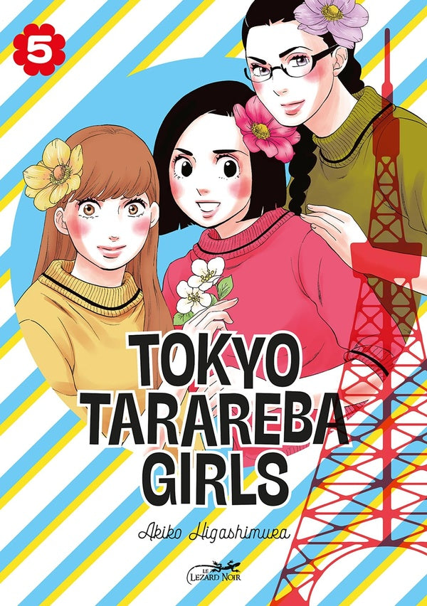 Tokyo tarareba girls Tome 5
