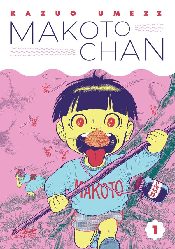 Makoto-chan Tome 1