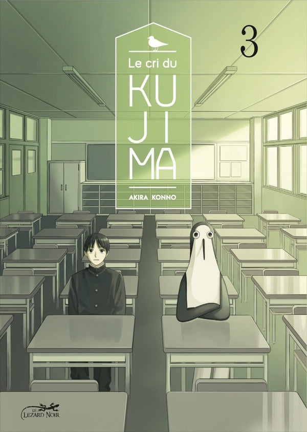 Le cri du Kujima Tome 3