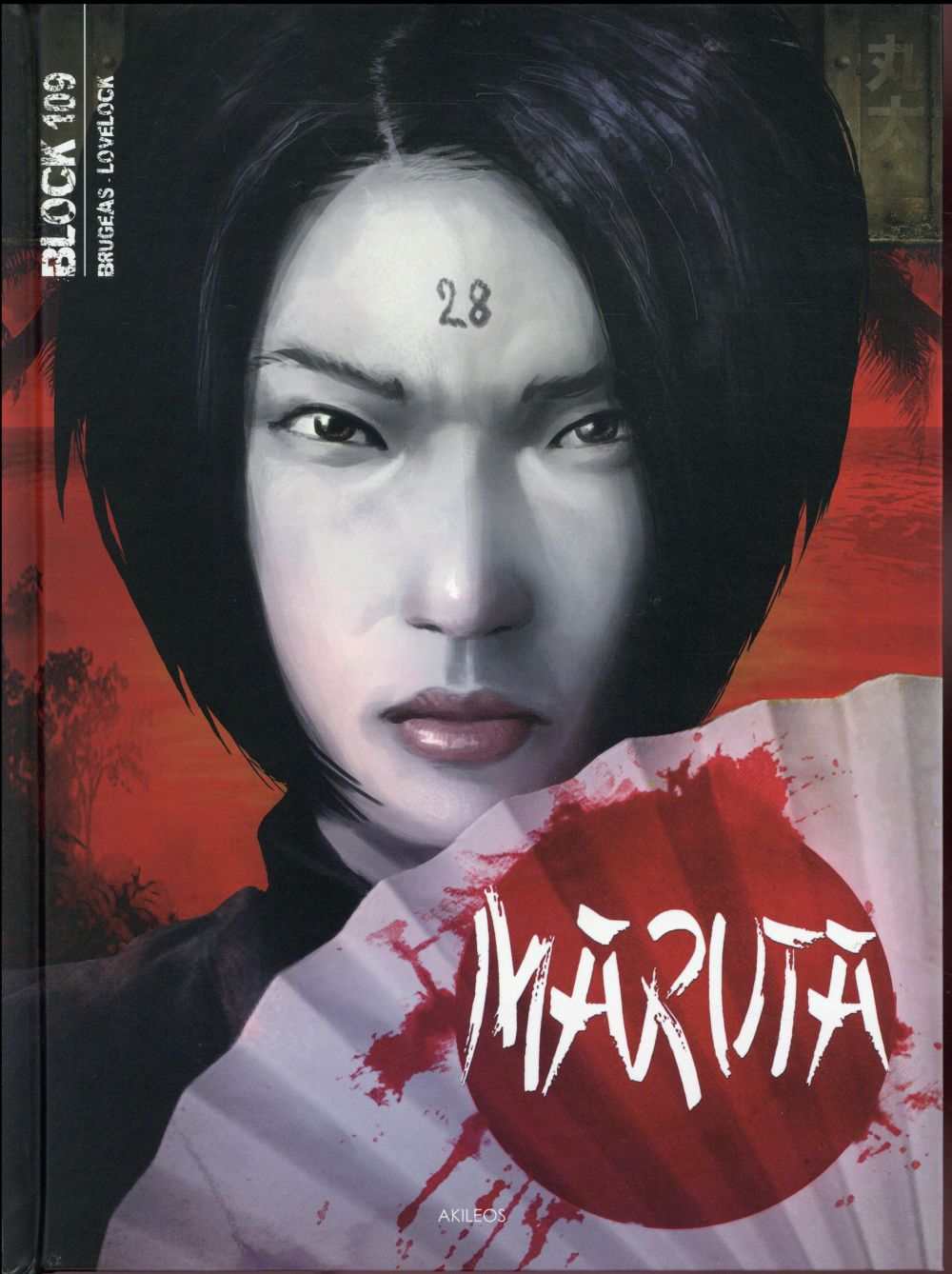 Block 109 ; Maruta