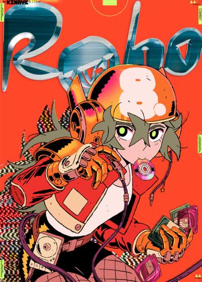 Robo