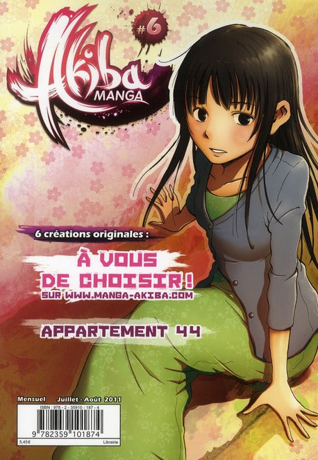 AKIBA MANGA n.6