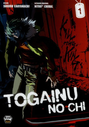 Togainu no chi Tome 1 - flash vidéo