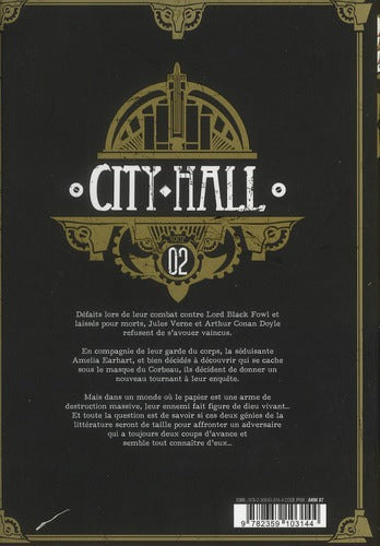 City Hall Tome 2