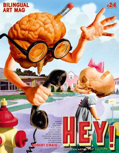 REVUE HEY ! n.24 - flash vidéo