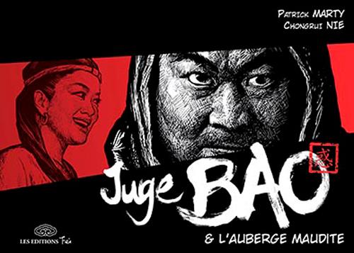 Juge Bao Tome 4 : l'auberge maudite