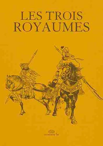 Les trois royaumes ; coffret