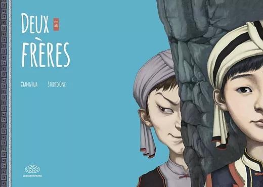 Deux frères - flash vidéo