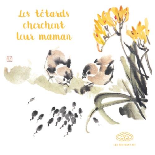 Les têtards cherchent leur maman - flash vidéo