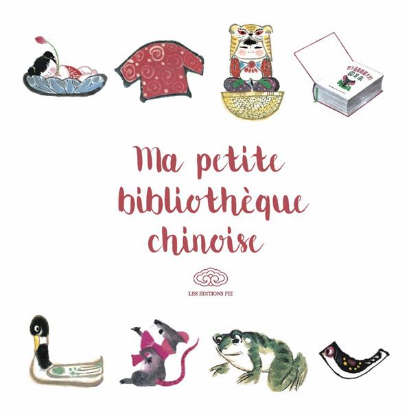 Ma petite bibliothèque chinoise - flash vidéo
