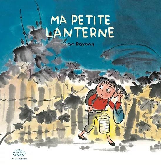 Ma petite lanterne - flash vidéo