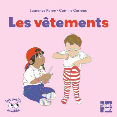 Les vêtements